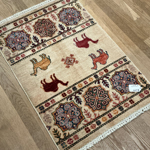 Afghan Tribal - 2'0” X 2'11”