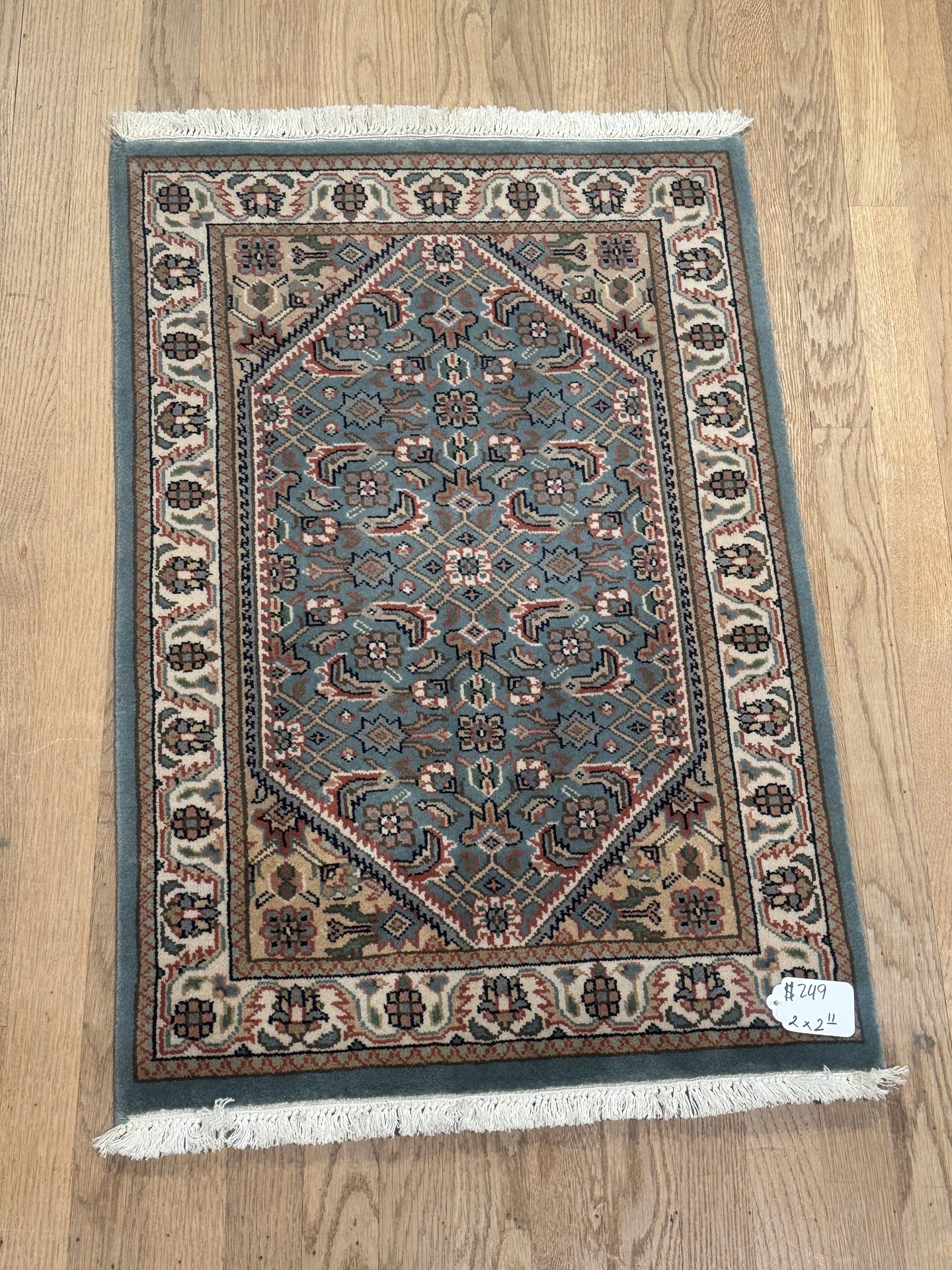 Indian Bidjar - 2'0” X 2'11”