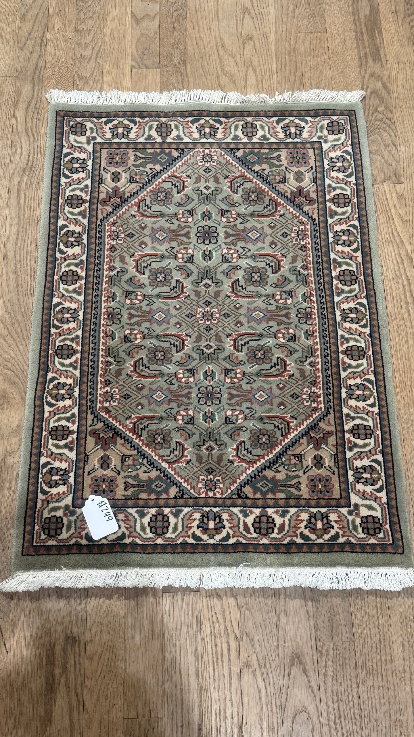 Indian Bidjar - 2'0” X 3'0”
