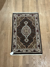 Load image into Gallery viewer, Indian Mahi [Wool + Sillk] - 2x3
