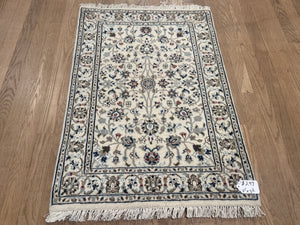 Indian Nain [Wool + Silk] - 2'1” X 3'2”