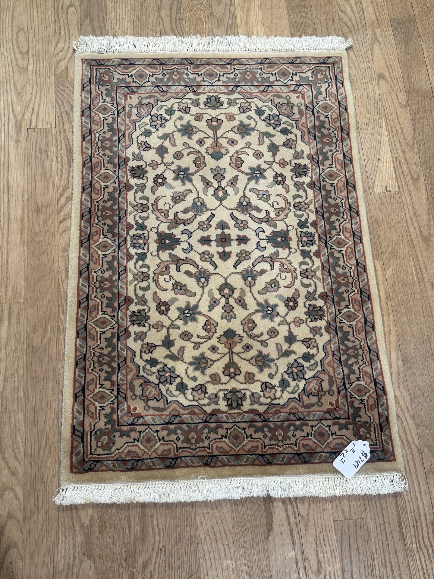 Indian Sarouk - 1'11” X 2'11”