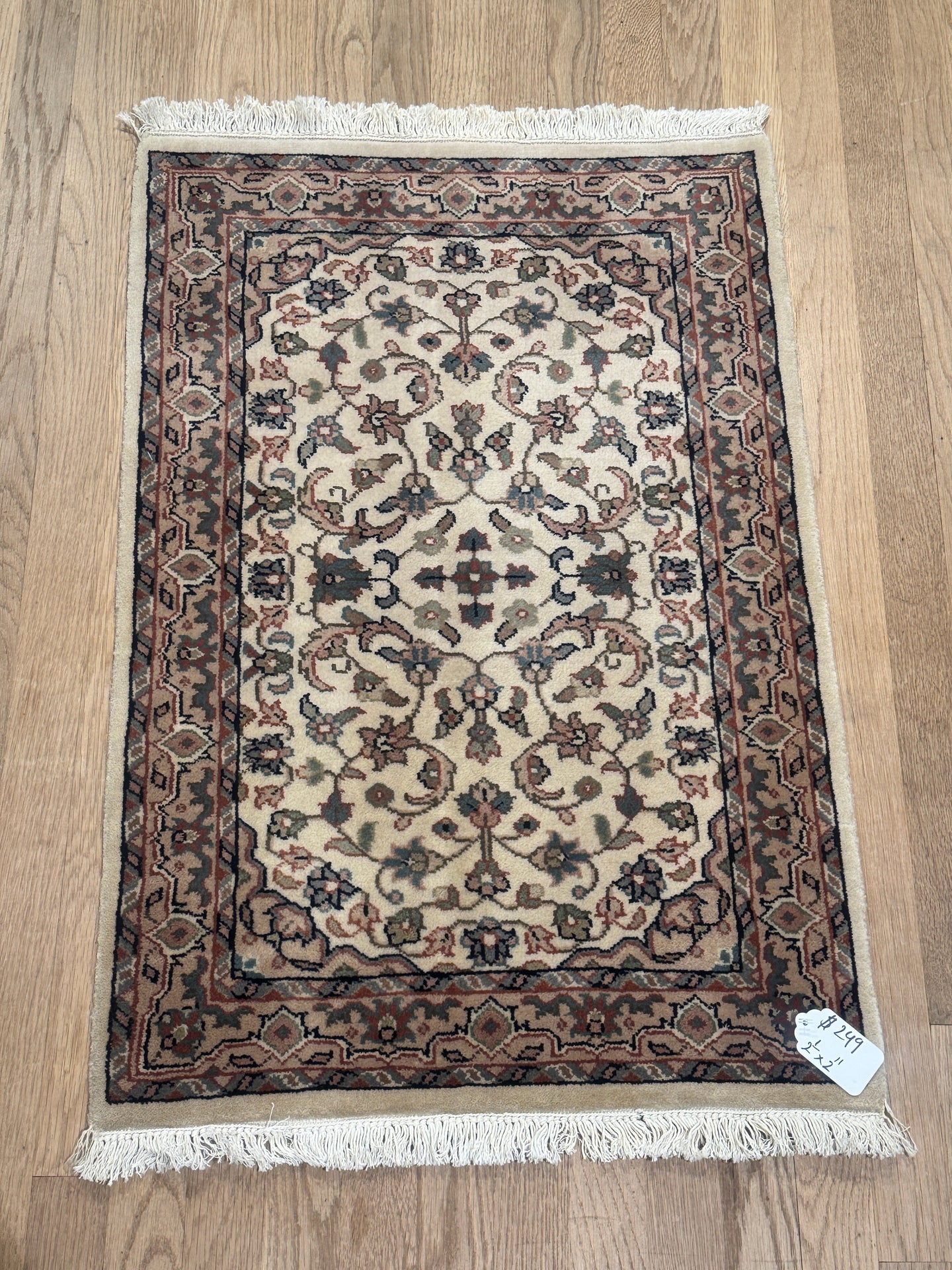 Indian Sarouk - 2'1” X 2'11”