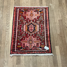 Load image into Gallery viewer, Persian Karajeh - 1'11” X 2'9”
