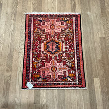 Load image into Gallery viewer, Persian Karajeh - 2'2” X 2'10”
