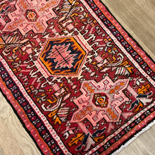 Load image into Gallery viewer, Persian Karajeh - 2'2” X 2'10”
