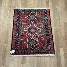 Load image into Gallery viewer, Persian Karajeh - 2'2” X 2'9”
