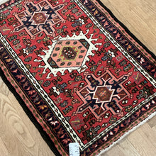 Load image into Gallery viewer, Persian Karajeh - 2'3” X 3'2”
