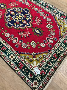 Persian Tabriz - 3'1” X 4'10”