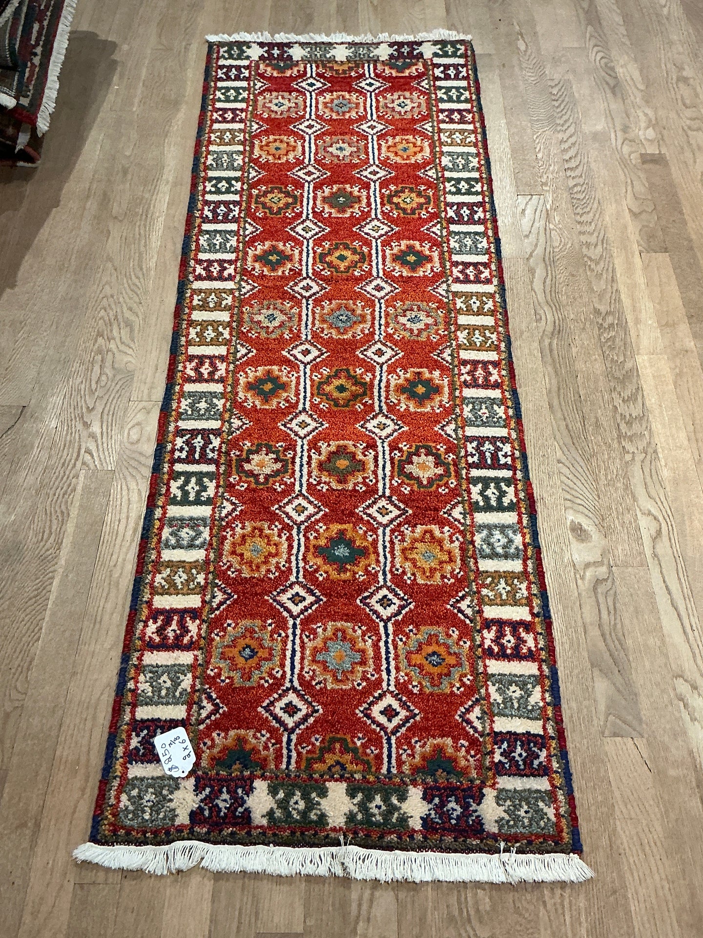Indian Karajeh - 2'0” X 6'8”