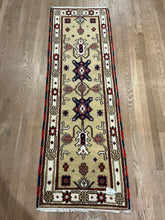 Load image into Gallery viewer, Indian Karajeh - 2&#39;1” X 6&#39;6”
