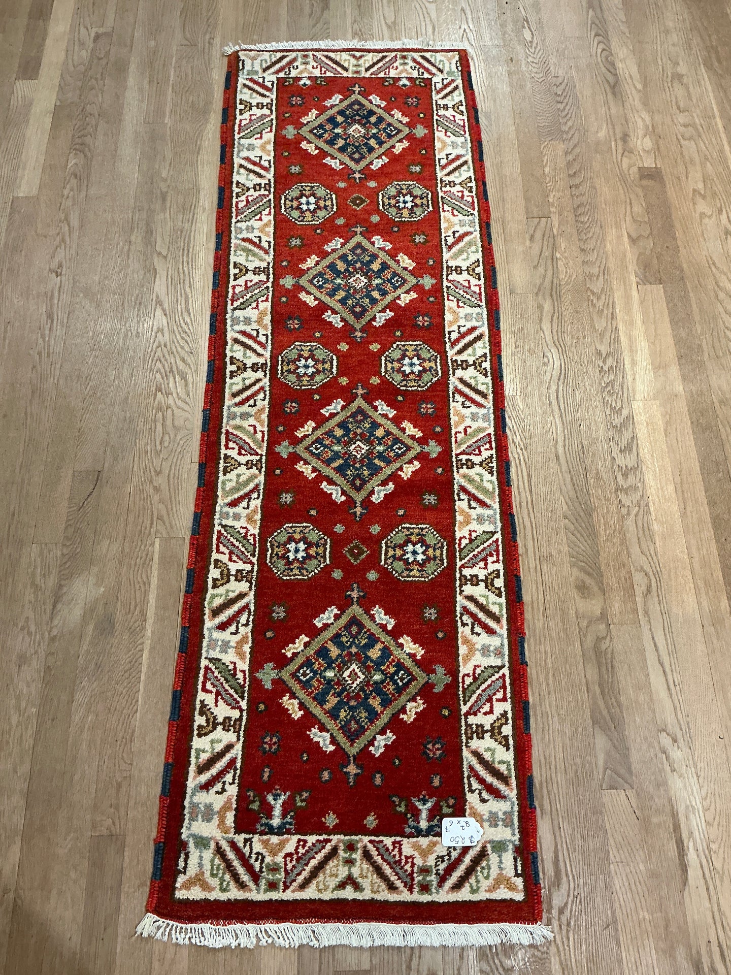 Indian Karajeh - 2'1” X 6'7”