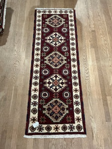 Indian Karajeh - 2'2” X 6'5”