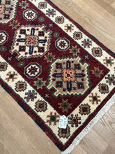 Load image into Gallery viewer, Indian Karajeh - 2&#39;2” X 6&#39;5”
