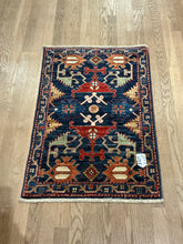 Load image into Gallery viewer, Afghan Ariana - 2'0” X 2'10”
