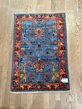 Load image into Gallery viewer, Afghan Ariana - 2'0” X 3'0”
