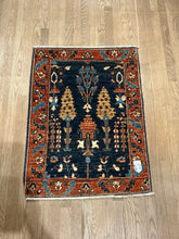 Load image into Gallery viewer, Afghan Ariana - 2'5” X 3'3”
