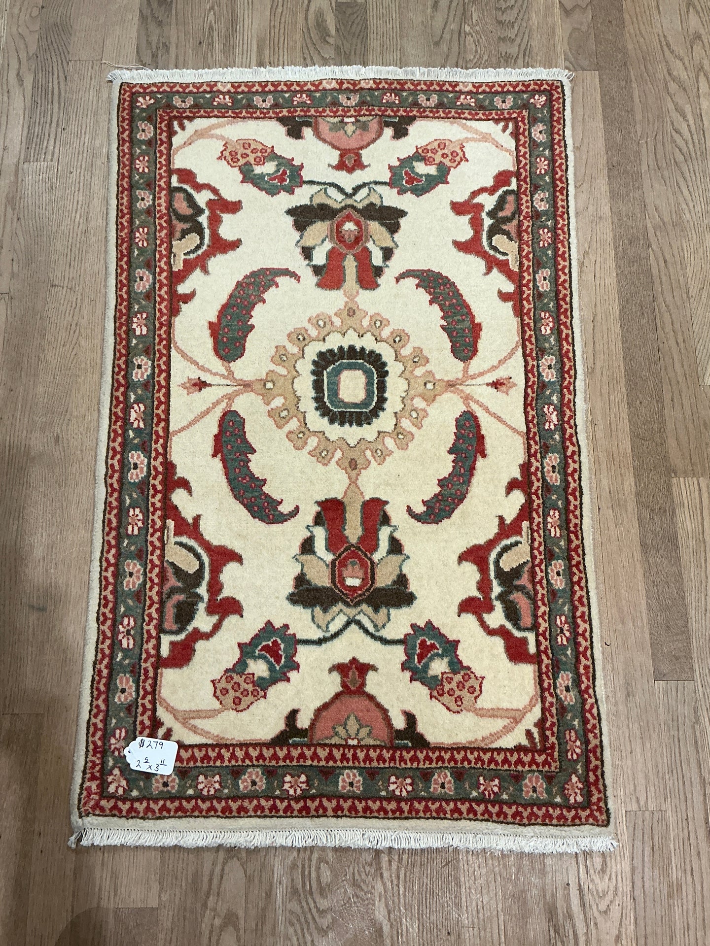 Persian Sarouk - 2'5” X 3'11”