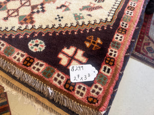 Persian Qashqai -  2’7” X 3’8”