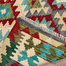 Load image into Gallery viewer, Pakistani Flat-Weave - 5&#39;3” X 6&#39;1”
