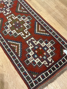 Persian Beluche - 2'6” X 9'1”