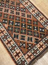 Load image into Gallery viewer, Persian Beluche - 2&#39;8” X 9&#39;5”
