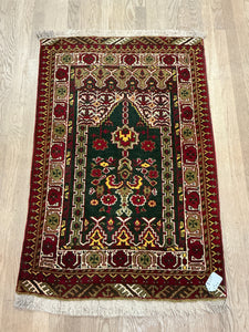 Persian Hamadan - 2'8” X 4'0”