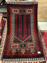 Load image into Gallery viewer, Persian Beluche - 2&#39;9” X 4&#39;10”
