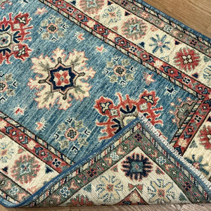 Afghan Kazak - 2'9” X 4'1”