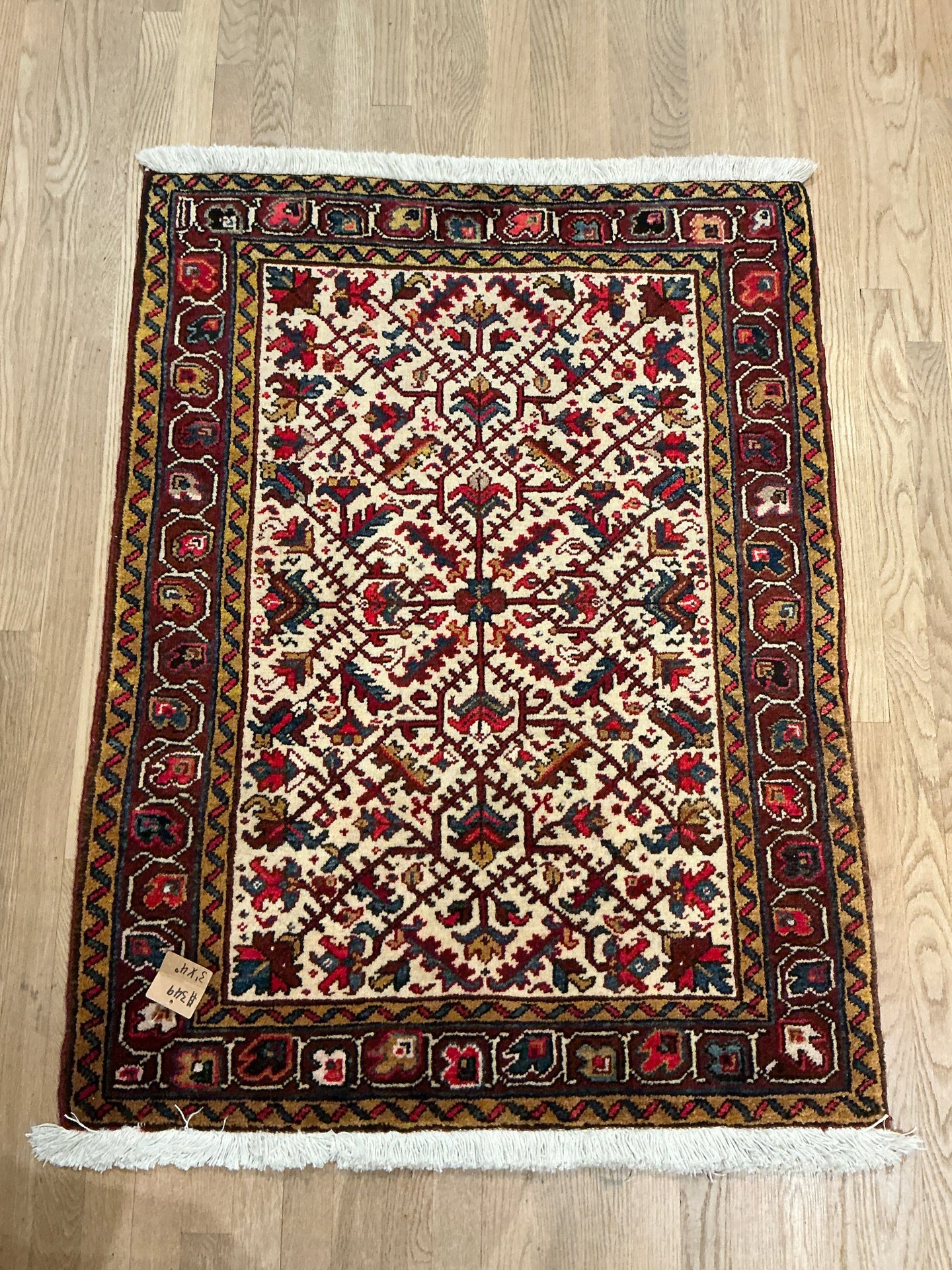 Persian Heriz - 3'1” X 4'0”