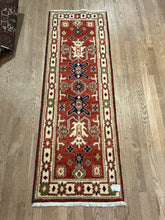 Load image into Gallery viewer, Indian Karajeh - 2&#39;1” X 6&#39;6”
