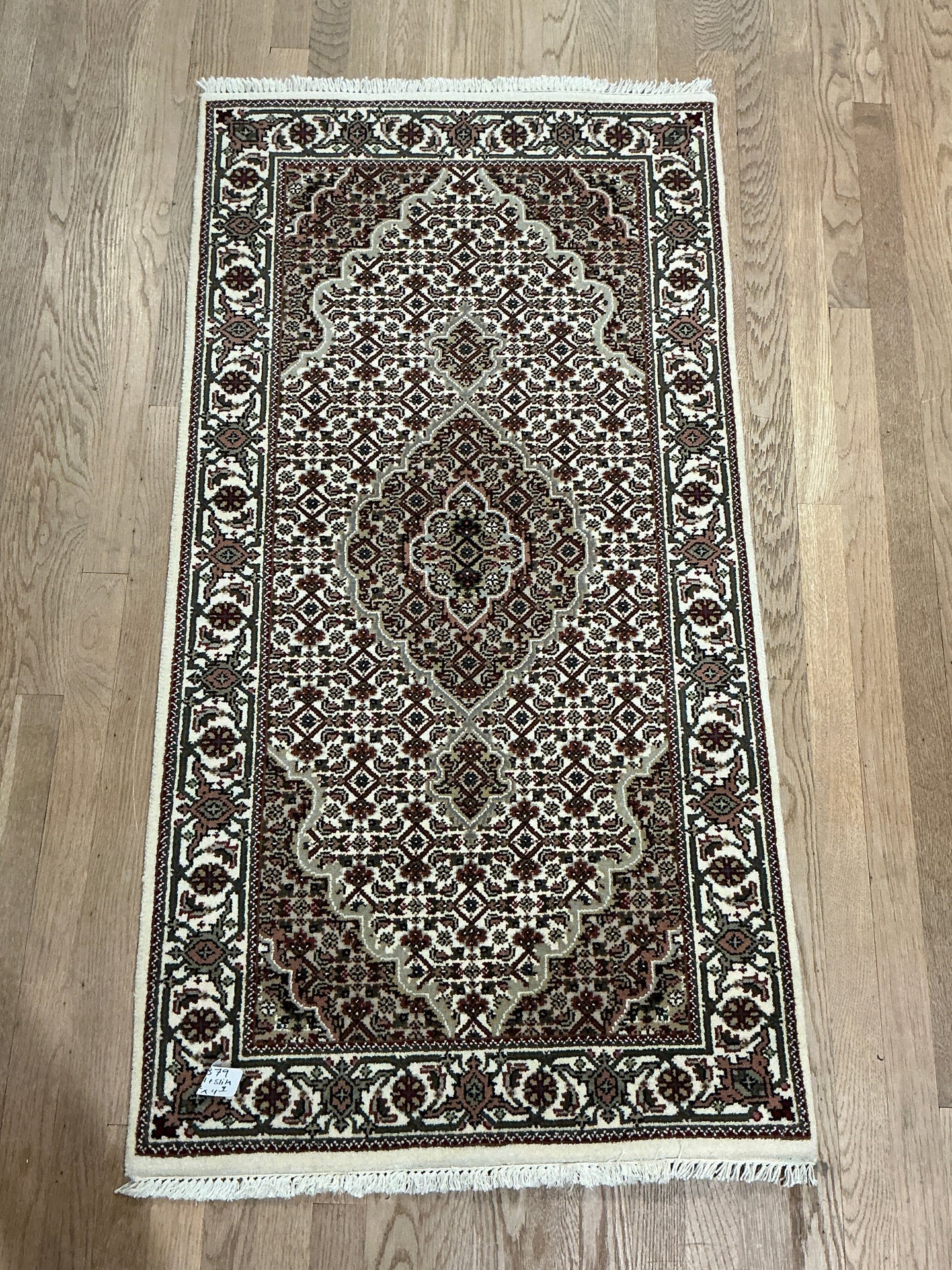 Indian Mahi [Wool + Sillk] - 2'5” X 4'9”