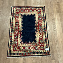 Load image into Gallery viewer, Afghan Ariana - 2'7” X 4'0”
