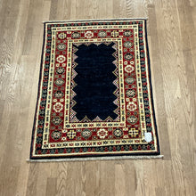 Load image into Gallery viewer, Afghan Ariana - 2'8” X 3'10”
