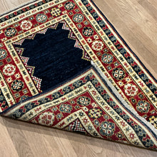 Load image into Gallery viewer, Afghan Ariana - 2'8” X 3'10”
