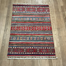 Load image into Gallery viewer, Afghan Khorjin - 2'7” X 4'0”
