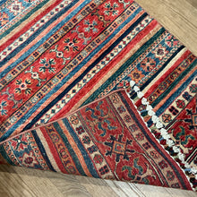 Load image into Gallery viewer, Afghan Khorjin - 2'7” X 4'0”
