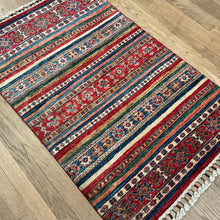 Load image into Gallery viewer, Afghan Khorjin - 2'7” X 4'0”
