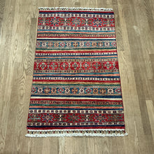 Load image into Gallery viewer, Afghan Khorjin - 2'7” X 4'1”
