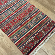 Load image into Gallery viewer, Afghan Khorjin - 2'7” X 4'1”
