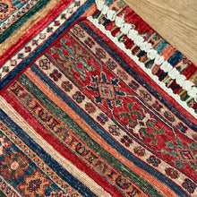Load image into Gallery viewer, Afghan Khorjin - 2'7” X 4'1”
