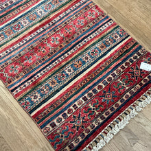 Load image into Gallery viewer, Afghan Khorjin - 2'7” X 4'2”
