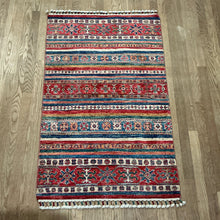 Load image into Gallery viewer, Afghan Khorjin - 2'7” X 4'2”
