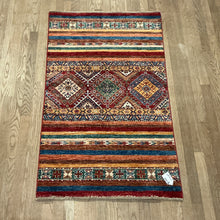 Load image into Gallery viewer, Afghan Khorjin - 2'7” X 4'5”
