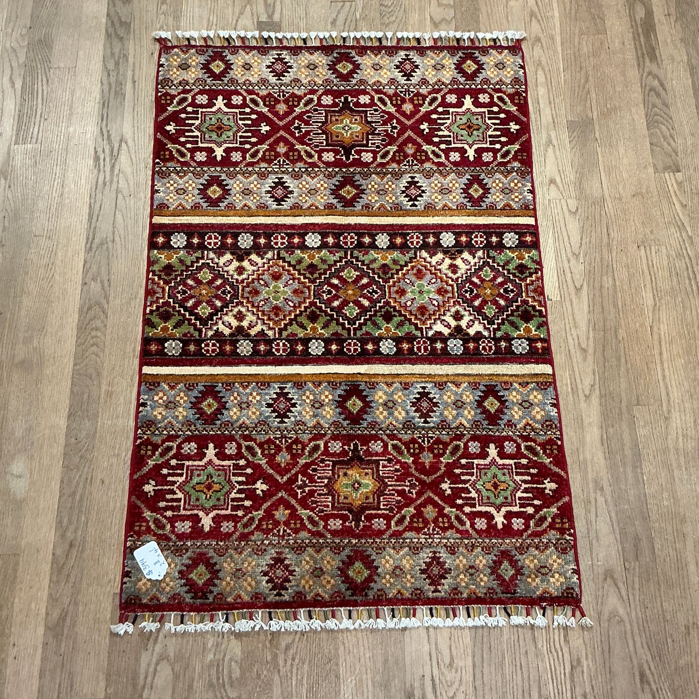 Afghan Khorjin - 2'8” X 4'1”
