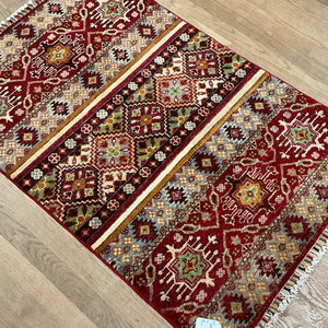 Afghan Khorjin - 2'8” X 4'1”