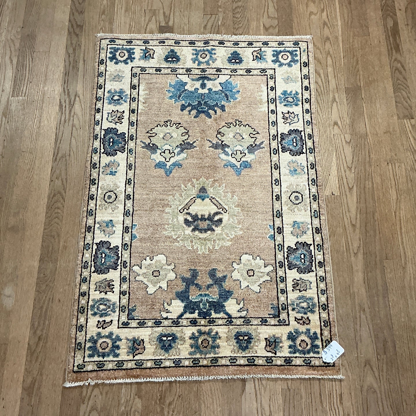 Afghan Oushak - 2'8” X 4'2”