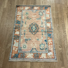 Load image into Gallery viewer, Afghan Oushak - 2'8” X 4'4”
