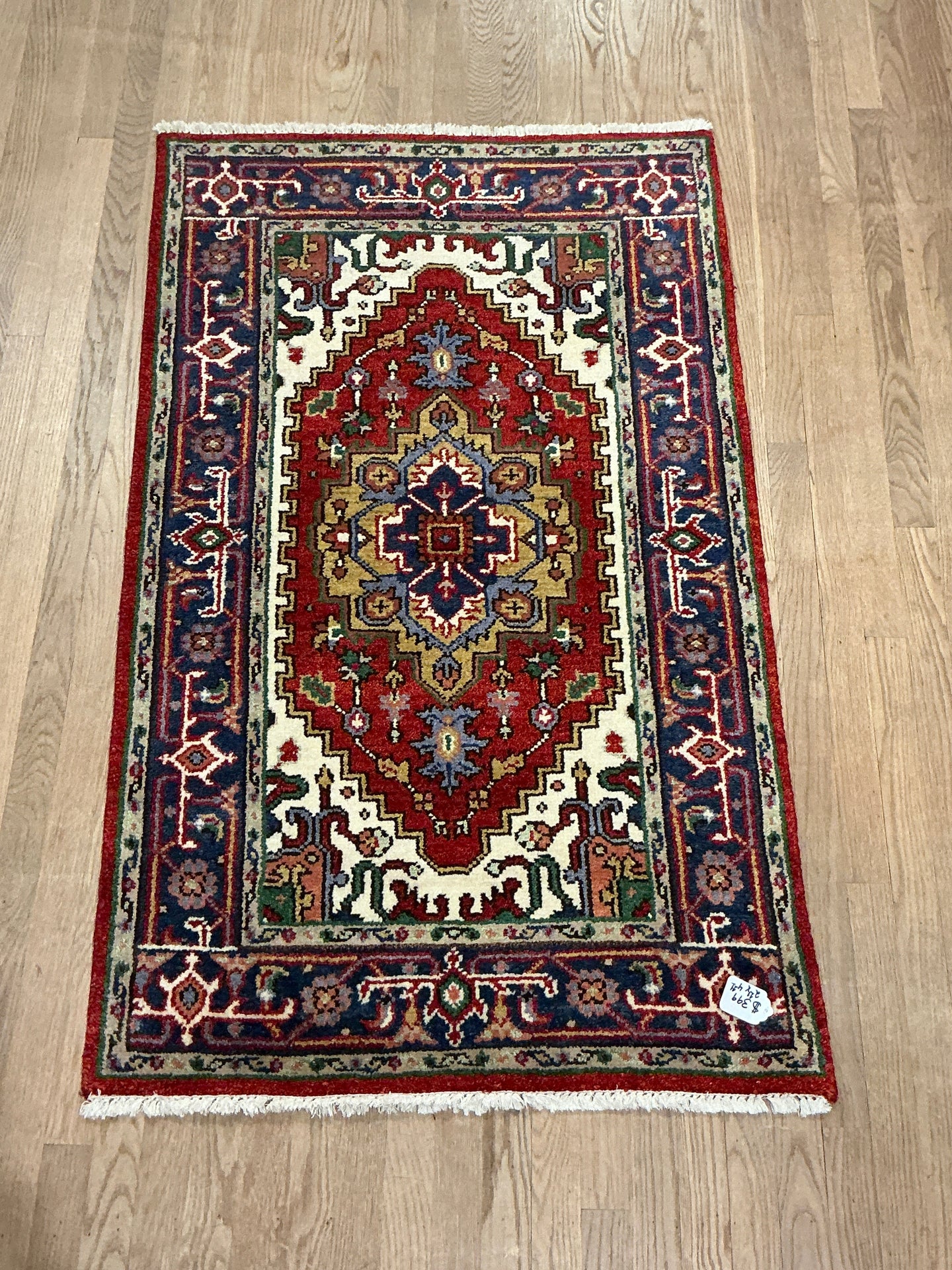 Indian Heriz - 2'11” X 4'11”