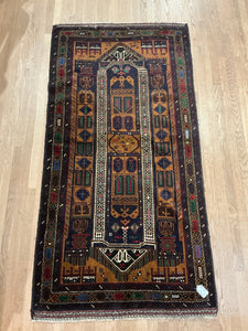 Persian Beluche - 3'5” X 6'9”